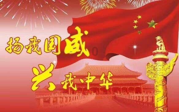 特务藏匿乡村多年，骗过村民当选村干部，却因与妻子争吵露出马脚